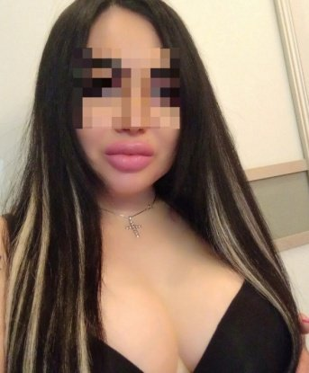 Татьяна